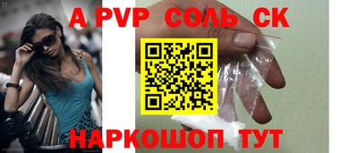 дистиллят марихуана Первоуральск