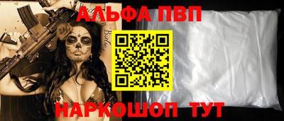 дистиллят марихуана Первоуральск
