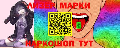 дистиллят марихуана Первоуральск