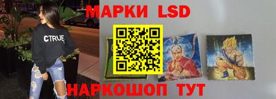 трава Пенза