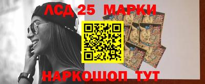 трава Пенза