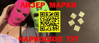прущая мука Обь