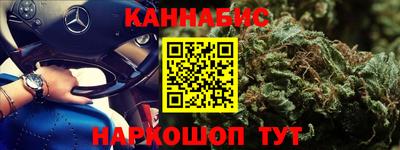 скорость mdpv Партизанск