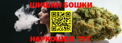 мдма Нягань