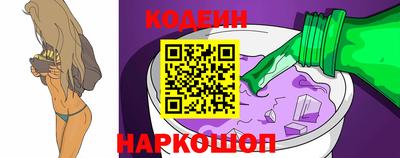прущая мука Обь