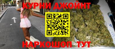 дистиллят марихуана Первоуральск