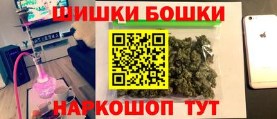 трава Пенза