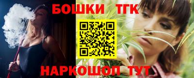 скорость mdpv Партизанск