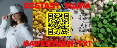 дистиллят марихуана Первоуральск