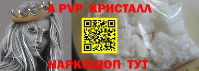дистиллят марихуана Первоуральск