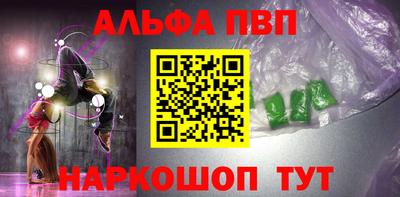 дистиллят марихуана Первоуральск