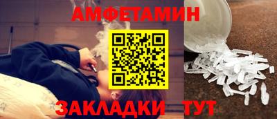 дистиллят марихуана Первоуральск