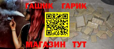 скорость mdpv Партизанск