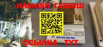 мдма Нягань