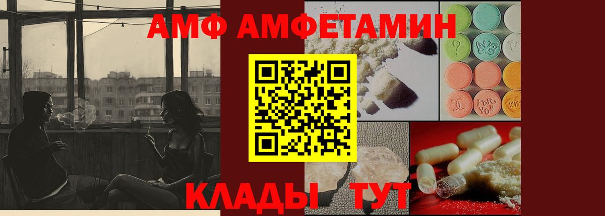 COCAIN  Вход с VPN  Рязань  Alpha PVP СК кристаллы  МАРИХУАНА  Мефедрон  